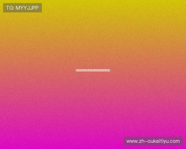 世界杯西班牙对阵佛得角出场名单详细分析与预测 世界杯西班牙对阵佛得角出场名单详细分析与预测