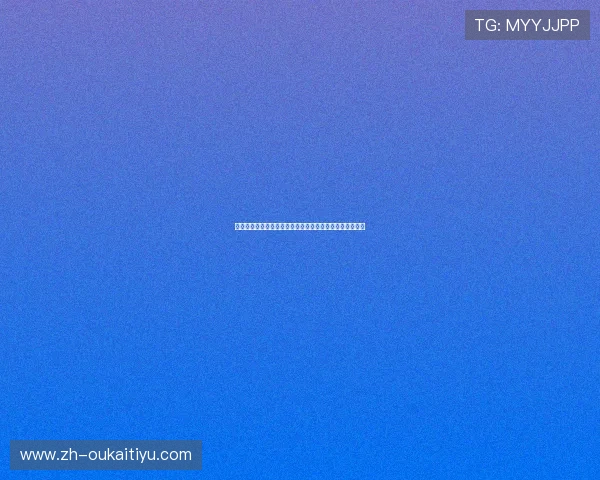 乌拉圭对佛得角比赛纪念品有哪些值得收藏的特色产品介绍 乌拉圭对佛得角比赛纪念品有哪些值得收藏的特色产品介绍