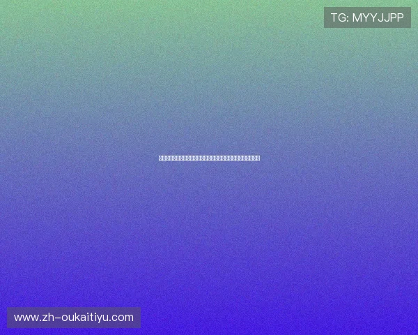 乐动体育比赛活动中的战术策略与实用技巧,提升比赛胜率的关键 乐动体育比赛活动中的战术策略与实用技巧,提升比赛胜率的关键